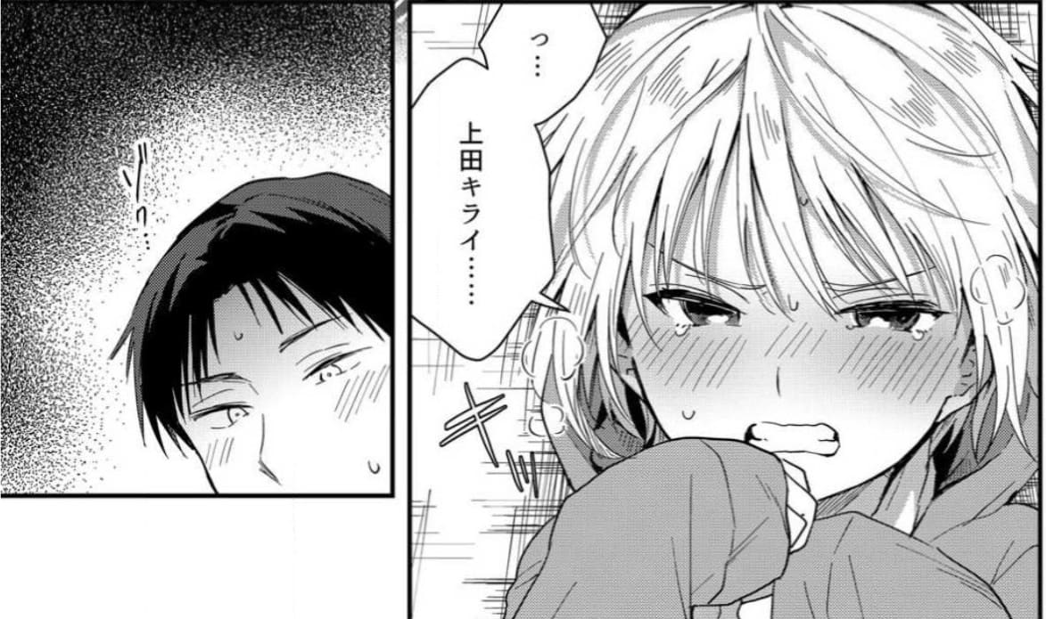 揺れるロッカーJK入り！？※シてるとこなんで開けないでくださいのエロシーン14