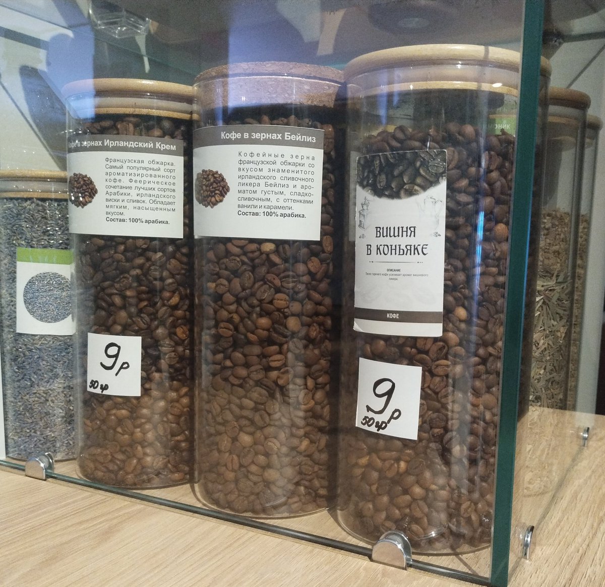 DON’T BREAK THE CHAIN 

—wallpaper 
—last song
—seventh photo
—8 mutual

<a href="/cherrr_a/">несостоявшийся волшебник</a> <a href="/cinnamonliroll/">᭄ 🦇 ɸуᴩин ·˚🌓༘ ✮︎</a> <a href="/dedlentochka/">. ݁₊ ⊹ Дед Ленточка . ݁₊ ⊹ .</a> <a href="/Ella22165414/">ᦓꪮꪶꪊᦓ ꪑꪖꪶᛕꪖꪜ꠸ꪖꪀ</a> <a href="/endlessebyss/">iridescent lotus 🪷</a> <a href="/oranjimint/">(꒪⌓꒪)ㄖ 尺 卂 几 ﾌ | (꒪⌓꒪)БАТАЛЬОН ПИНКИ ПАЙ💗💜💙</a> <a href="/Ruby_heyy/">ruby dolcetto</a> <a href="/soulrtt/">☆:; 은하수 !</a>