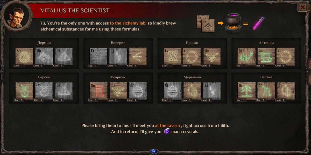 vasyamityuk's tweet photo. Vitalius' formulas have been updated.
time to brew 🧪
@magicalchemydao
the most entertaining game
#magicalchemy https://t.co/Ixrcvmyxr7