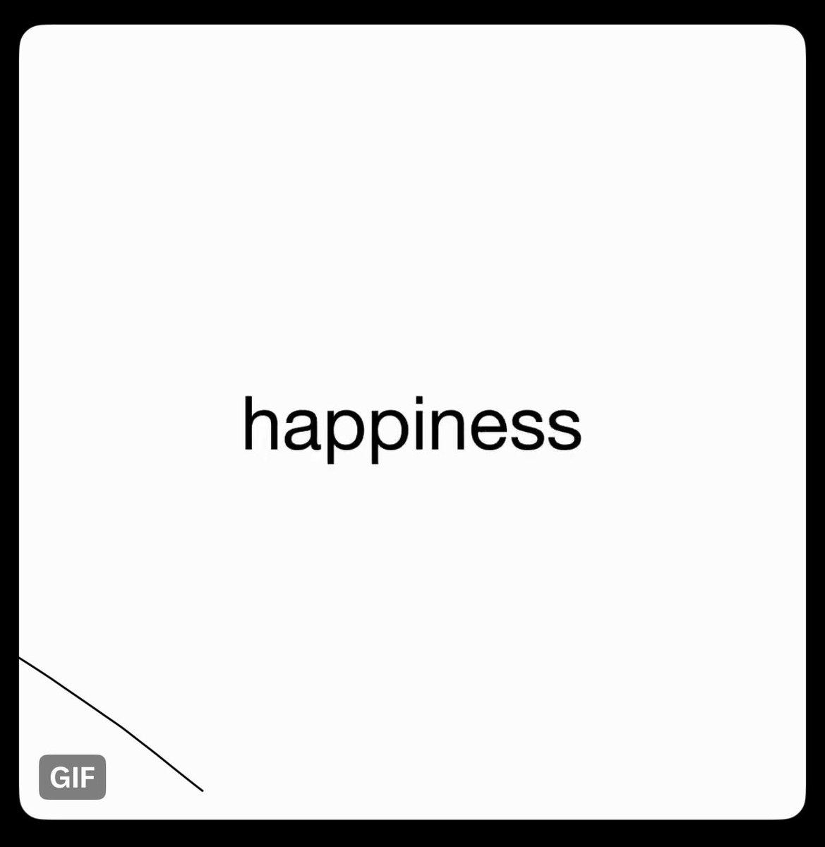 Планирую так