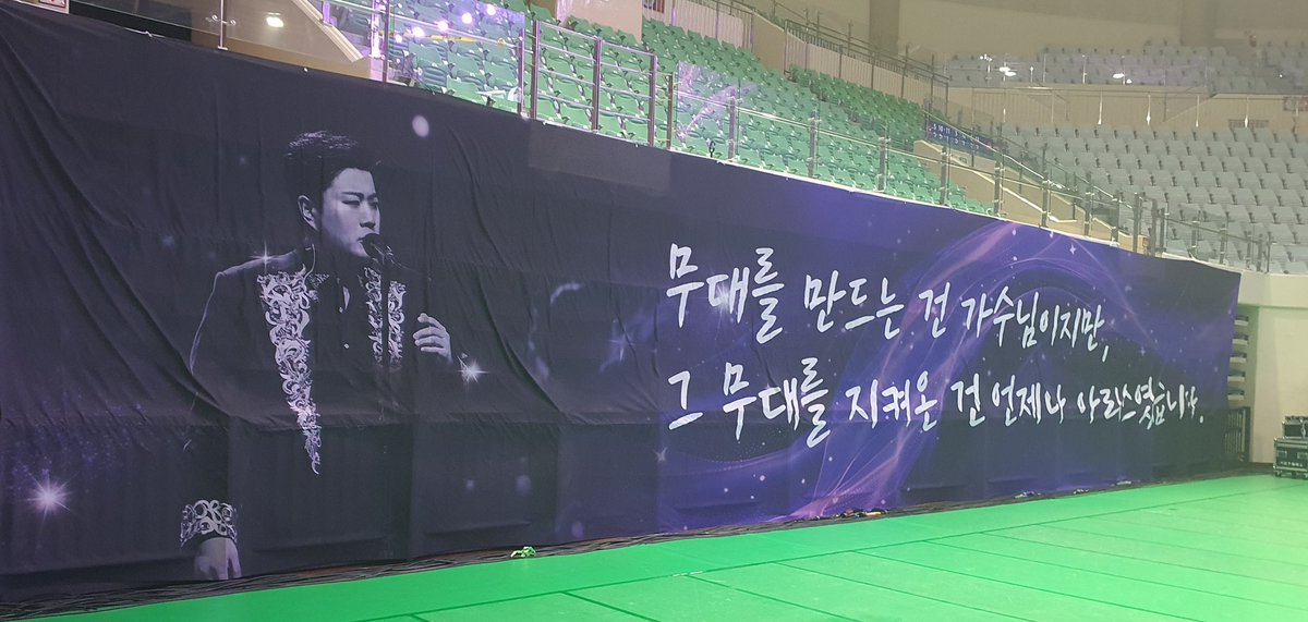 호영친구 tweet media