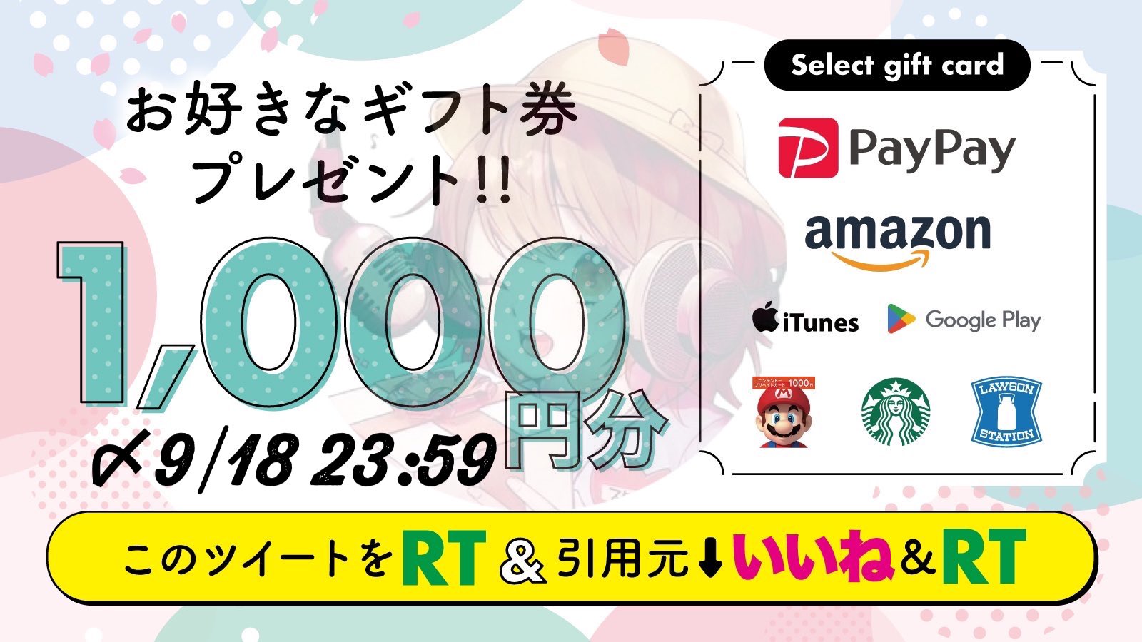 ＊ねここ♪プロフ必読！即購入❌ページ ねここ♪プロフ必読！即購入❌ページ ねこ◎プロフ必読、更新