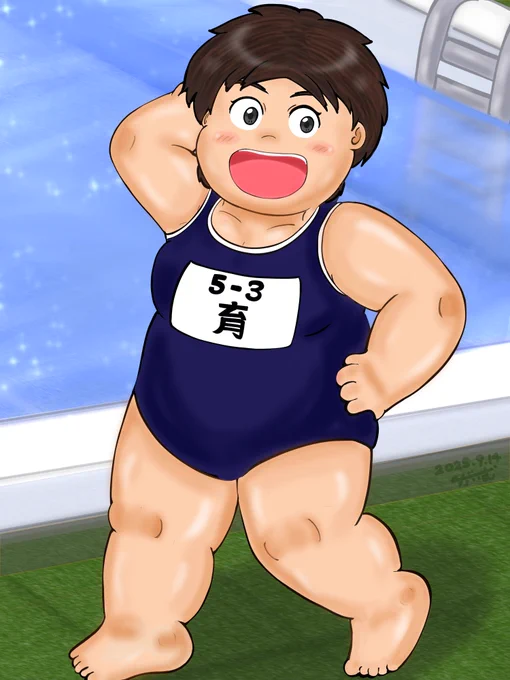 #全日本うちの子可愛いんでファンになってください協会 Stop the season in the sun～