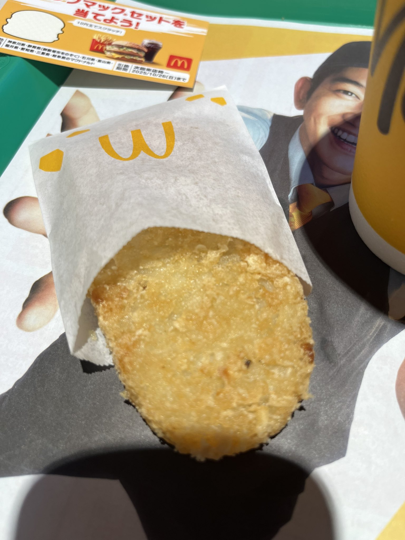 n✳挨拶ない方お断りです！ 𝙺𝚊𝚗𝚊💍 on X: 