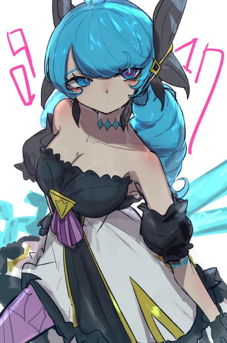 練習