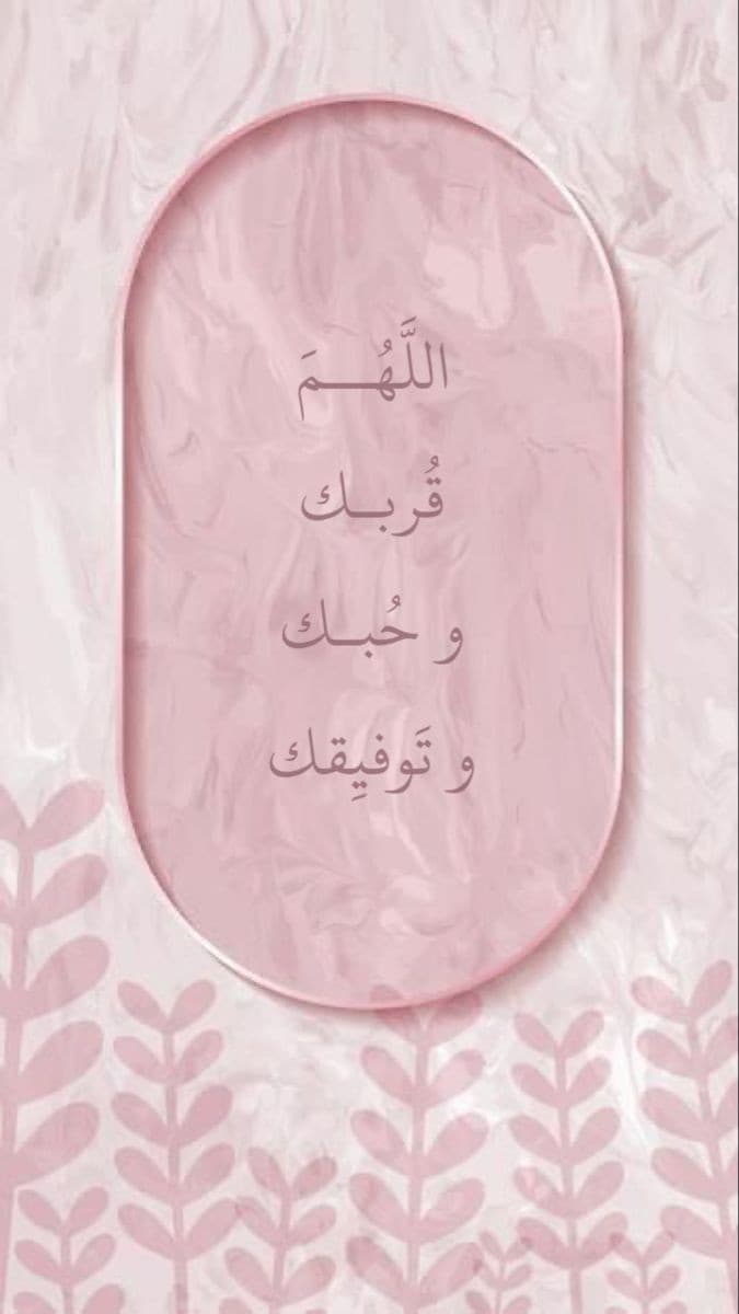 #عطر_التغريدات