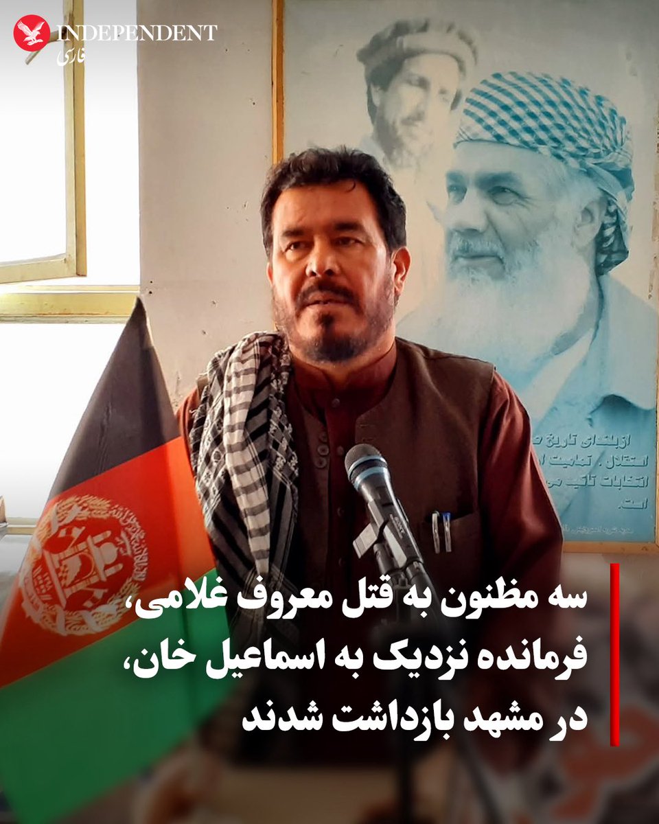 ترورِ یک فرماندهٔ معروف یک پیامی دارد: 
فرار راه‌حل نیست. دشمن برای نابودی شما مرزها را درمی‌شکنند و ممکن است شما را حتی در خانه و بر رخت‌خواب‌تان ترور کند. ترورِ این فرمانده واقعیتی تلخ را نشان می‌دهد اینکه تالب دیروز در تهران، فردا ممکن است در ترکیه یا اروپا برای ترور شما دست