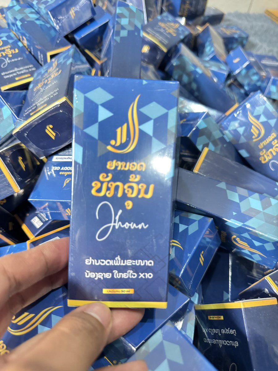Jhoun tweet media