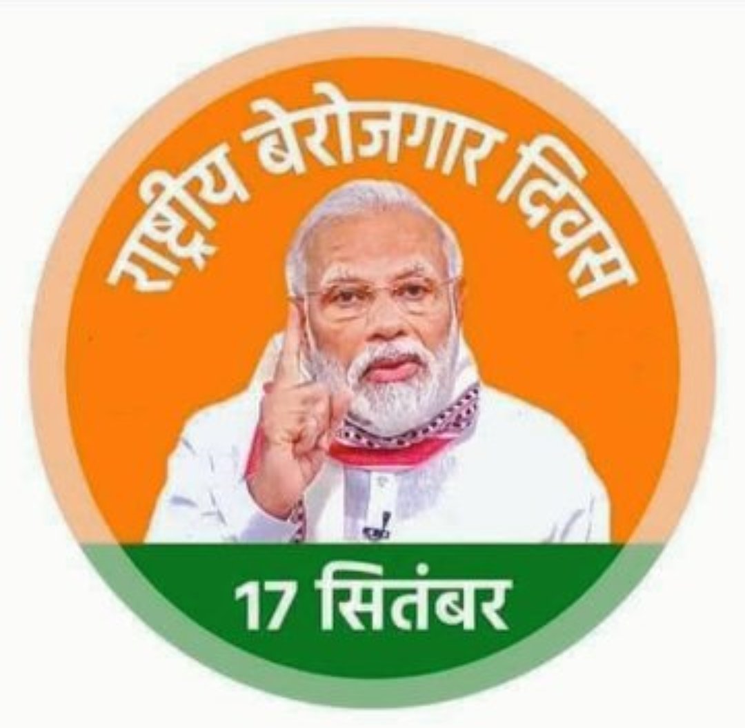 Shubham Pandey 🇮🇳 tweet media