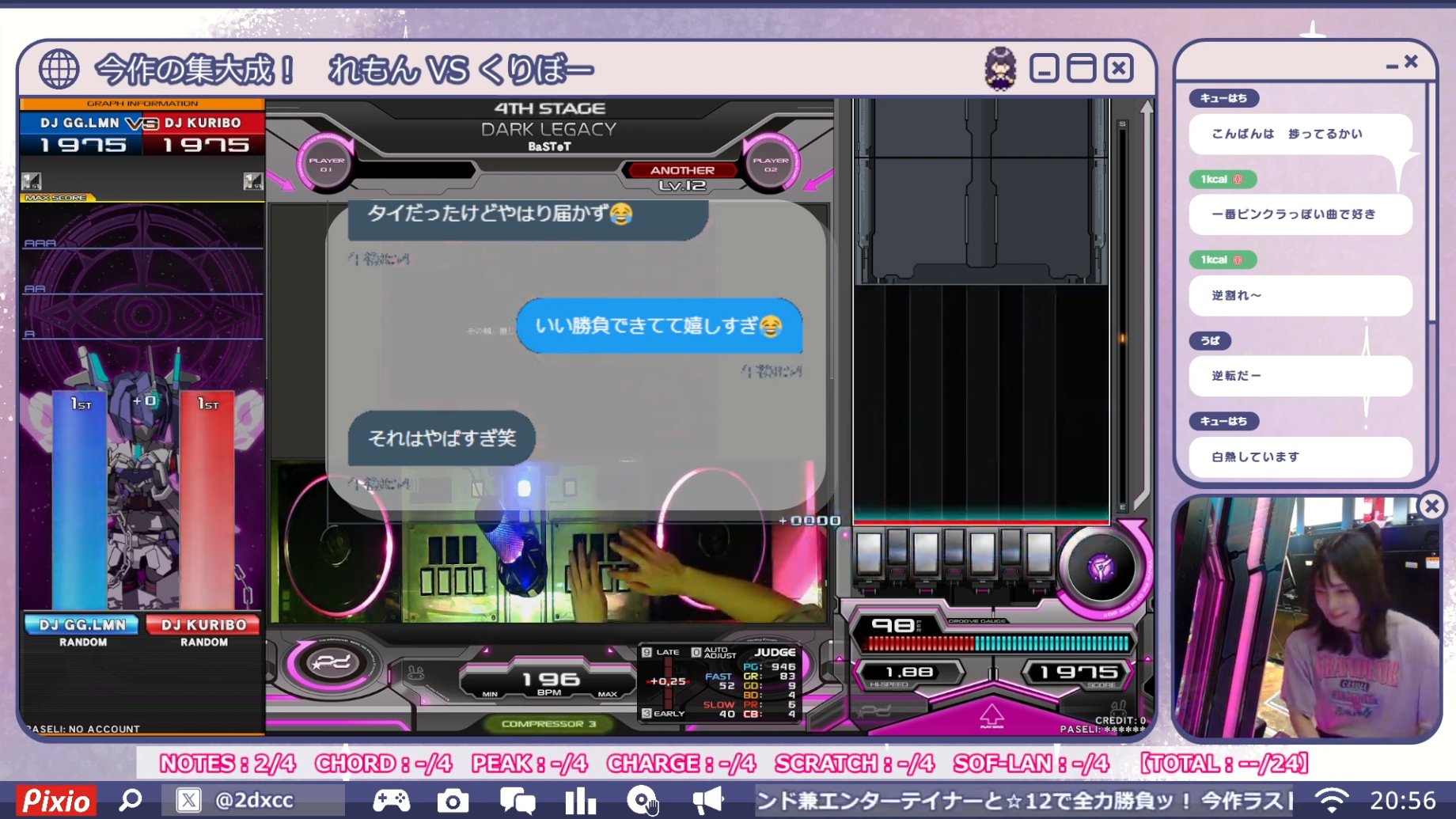 れもん様 れもんさん (@nu_____115) / Posts / X