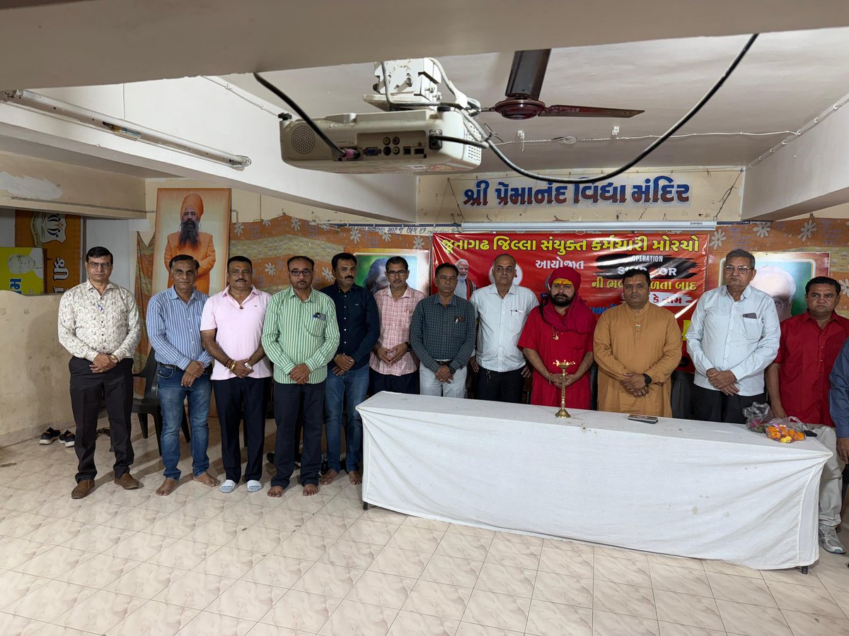 gauravruparelia's tweet photo. ઓપરેશન સિંદૂર ની સફળતા બાદ દેશના વડાપ્રધાન માનનીય શ્રી નરેન્દ્રભાઈ મોદી સાહેબ ના 75 માં જન્મદિવસના ઉપક્રમે  સંયુક્ત કર્મચારી મોરચો જુનાગઢ આયોજિત નમો કે નામ રક્તદાન કેમ્પ નું આયોજન થેલેસામિયા ગ્રસ્ત બાળકોના લાભાર્થે પ્રેમાનંદ વિદ્યામંદિર માં આયોજન થયું.
#blood #BJP @BJPJunagadhcity @BJP4India @BJP4Gujarat @CRPaatil @ratnakar273 @VinodChavdaBJP @rajnipatel_mla