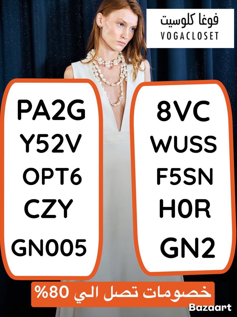 ▬ف&amp;#x624;غاكلوس&amp;#x64A;ت▬ف&amp;#x624;غا▬كلوس&amp;#x64A;ت▬كلوست▬ف&amp;#x624;جا▬ف&amp;#x624;قا▬كلوزيت▬ك&amp;#x624;د خ&amp;#x635;م▬ك&amp;#x624;ب&amp;#x624;ن