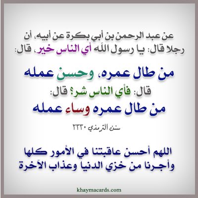 1428_f's tweet photo. https://t.co/BcRGF5lG97