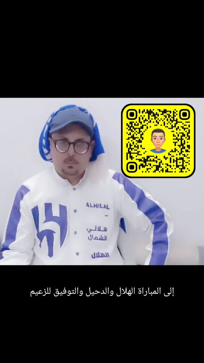 asernwn's tweet photo. #الهلال_الدحيل https://t.co/82pF92DpfX