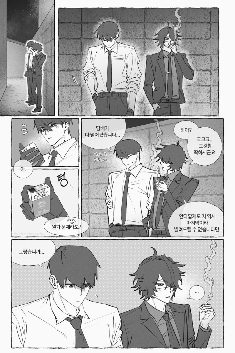 구빵 tweet media
