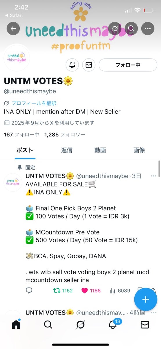 sen_K_13's tweet photo. @uneedthismaybe For #CHUEILIYU https://t.co/uwP983BzB0