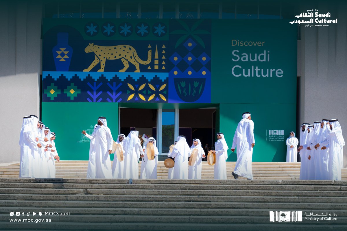 خلال #الأسبوع_الثقافي_السعودي_في_ألبانيا تتألق ثقافتنا بفعاليات تجمع بين الفن والإبداع.

#وزارة_الثقافة
