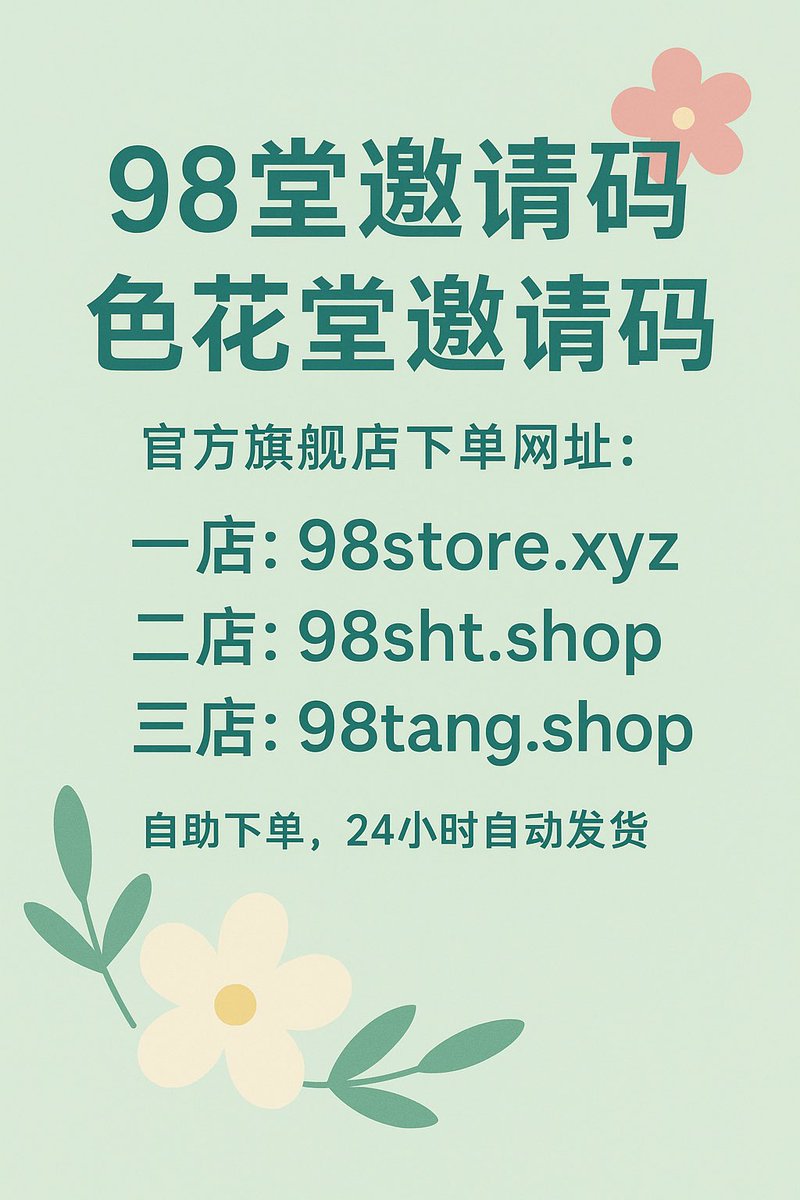 intense gaze of a determined fighter