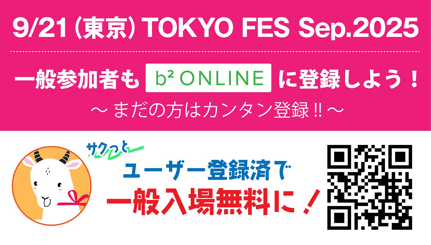 ✴︎ご成約品✴︎フォロワー様　おまとめ同梱包　イベント割引　４点 f650d3d8ae82c7618c3226a49b92bb
