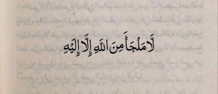 ر (@uriim24) on Twitter photo 