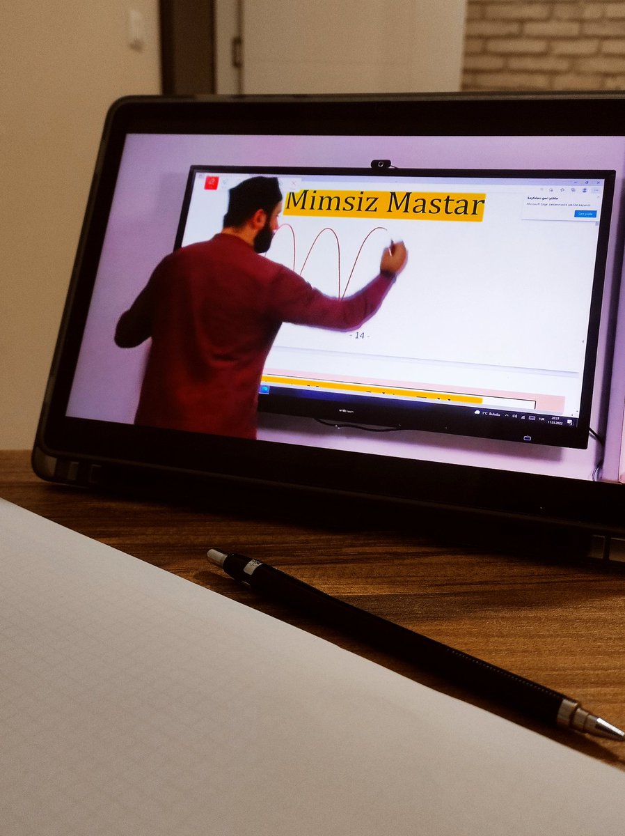 بسم الله الرحمان الرحيم