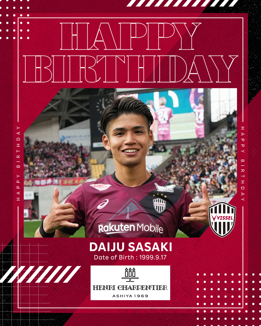 ヴィッセル神戸 (@visselkobe) / X