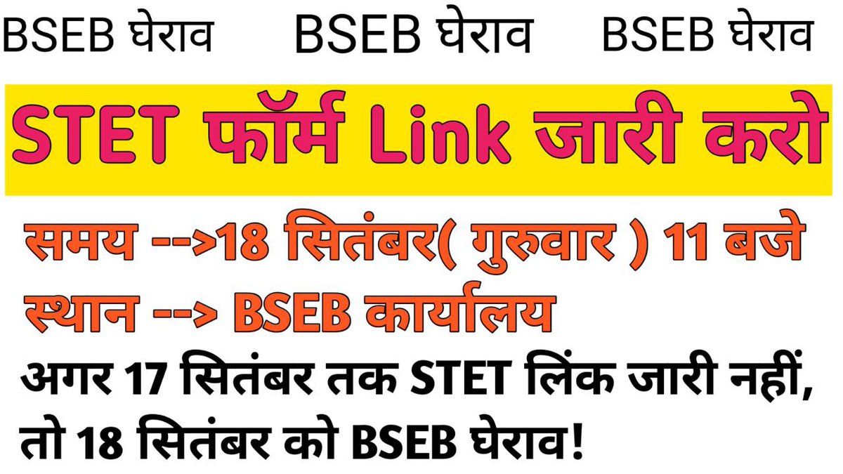 Vipin Kumar . ( मित्रण् ) tweet media