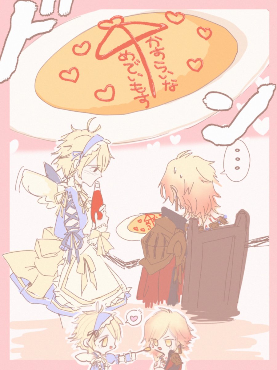 #myphai  🍷🌗  OOC😅