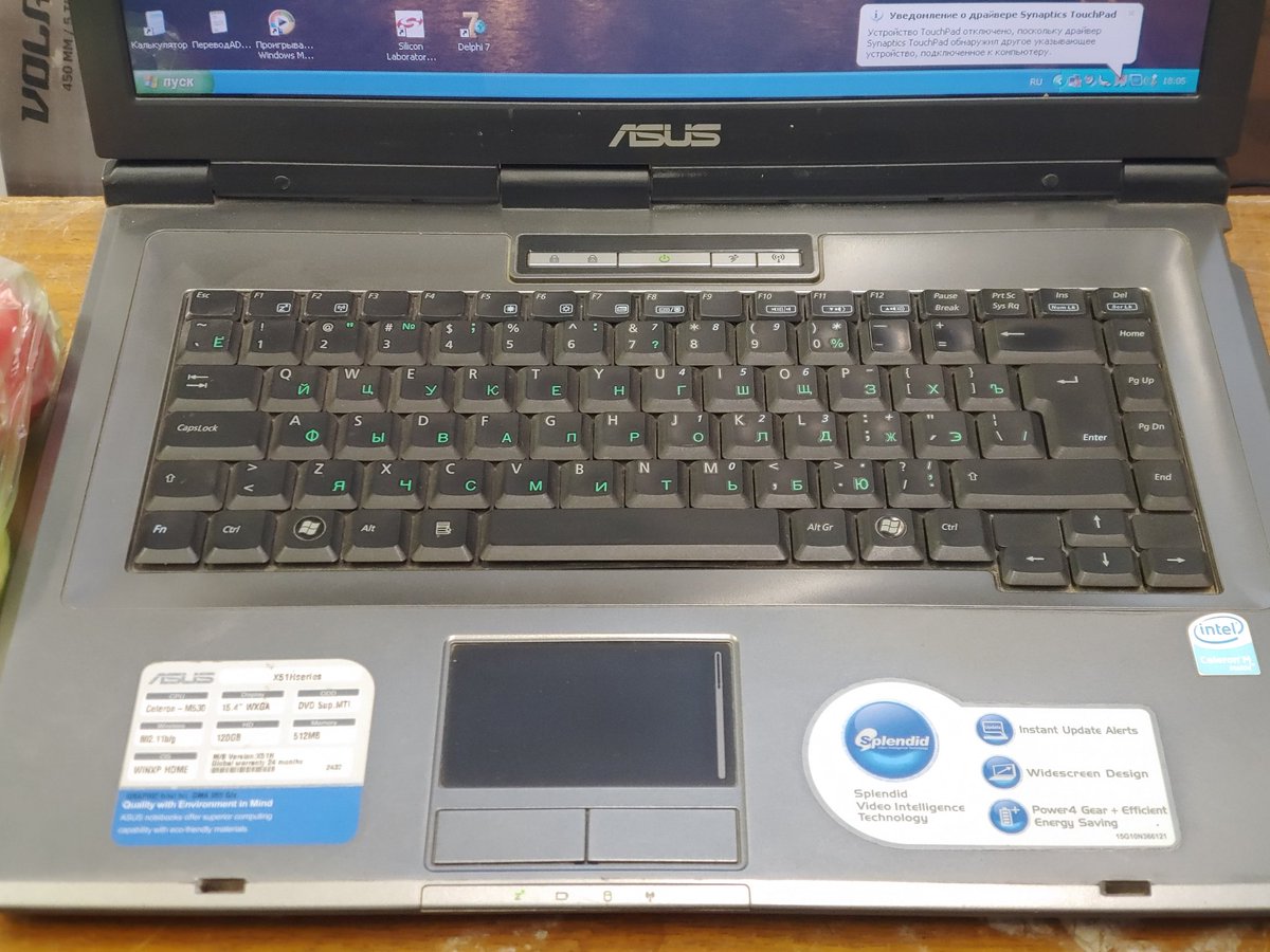 Ноутбук используется ежедневно, в качестве основной машины.