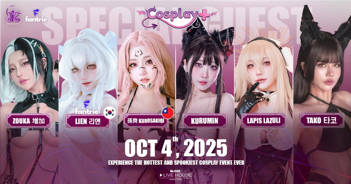 Cosplay Plus tweet media