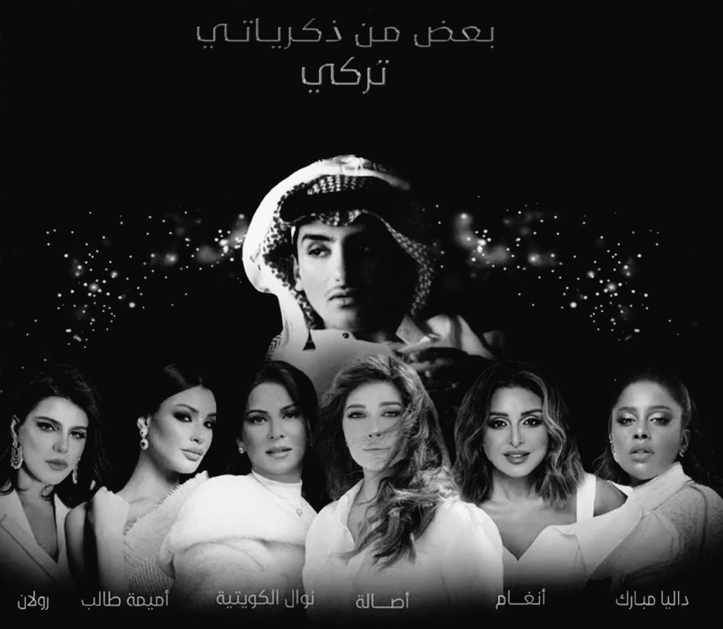 Shameeekh's tweet photo. لا في كثير حبيبي https://t.co/1Y8C8b83Sc