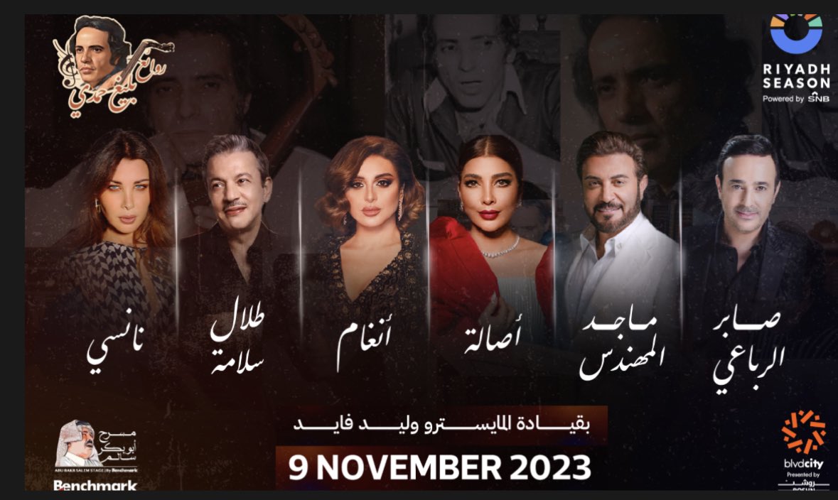 Shameeekh's tweet photo. لا في كثير حبيبي https://t.co/1Y8C8b83Sc