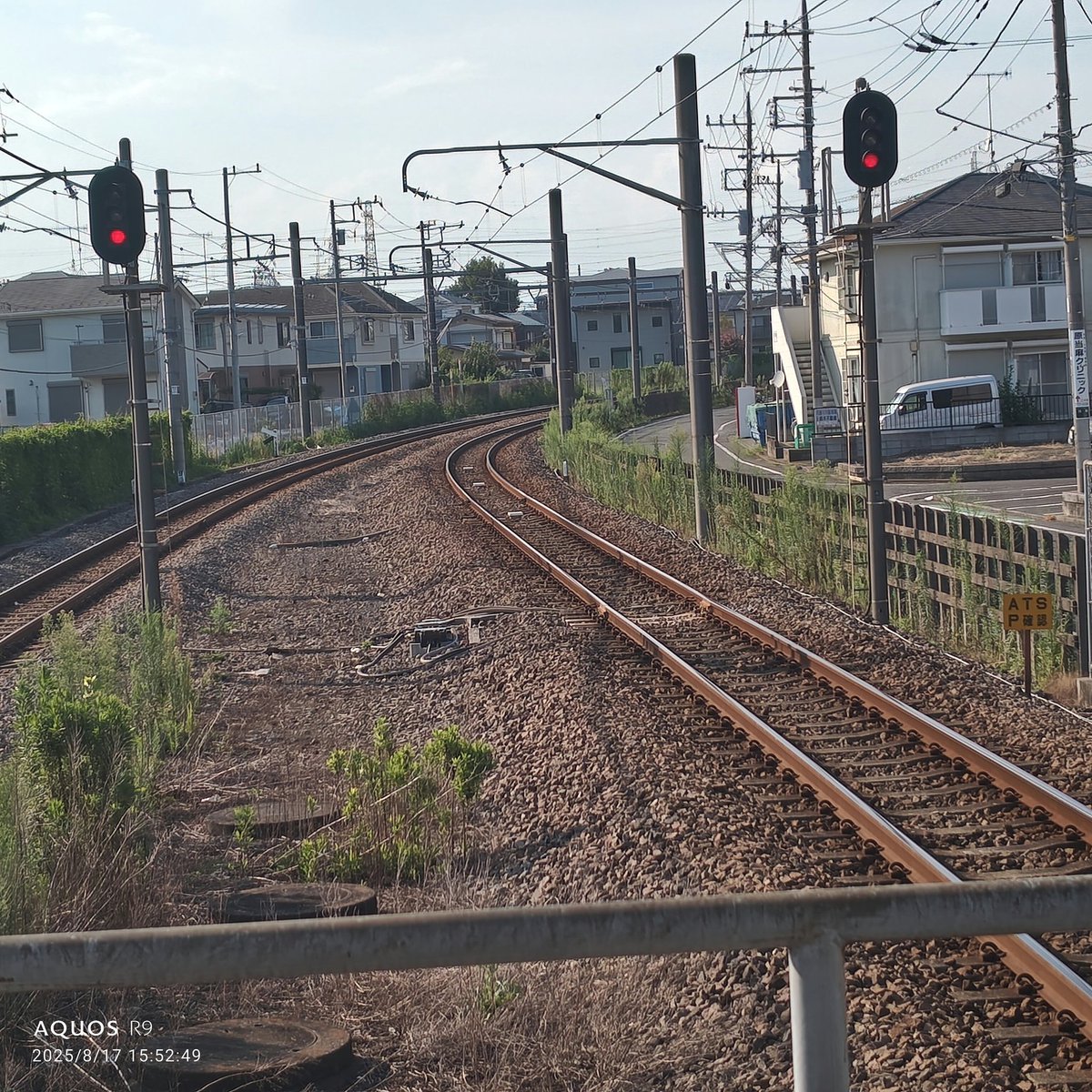 本日の勤務は、
最後の最後に警察沙汰があって若干延びました😅
・・・何か今月多い気もしますが研修頑張ってきます。