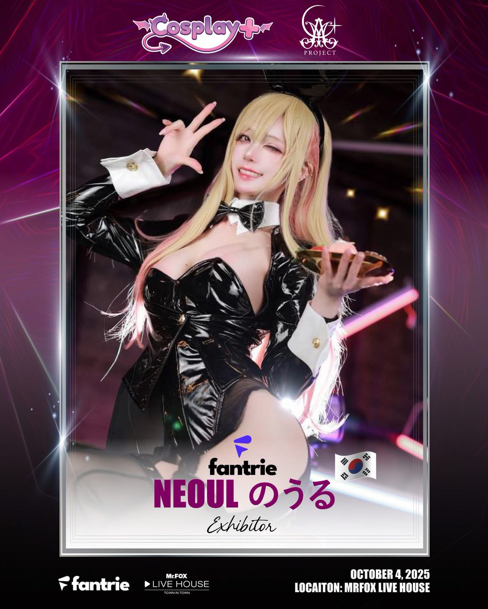 Cosplay Plus tweet media