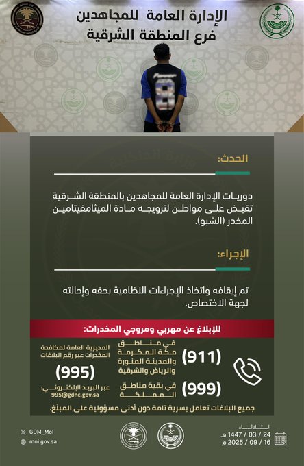 الصورة