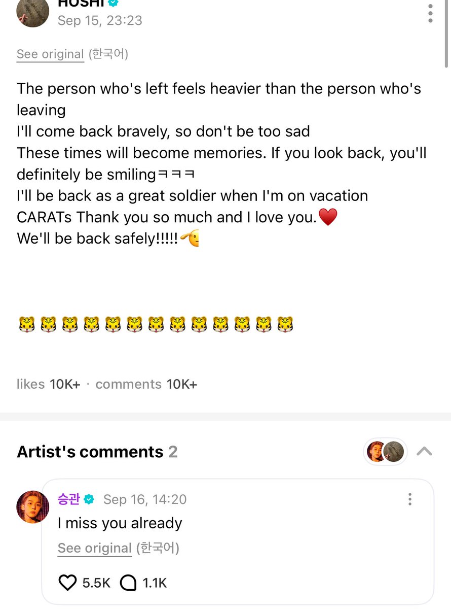 south korea you will pay for ur crimes