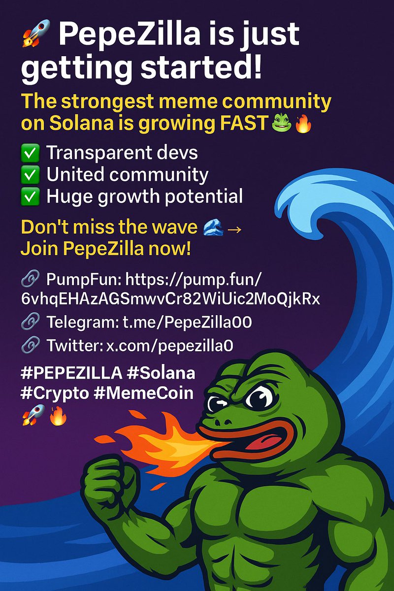 PEPEZILLA tweet media