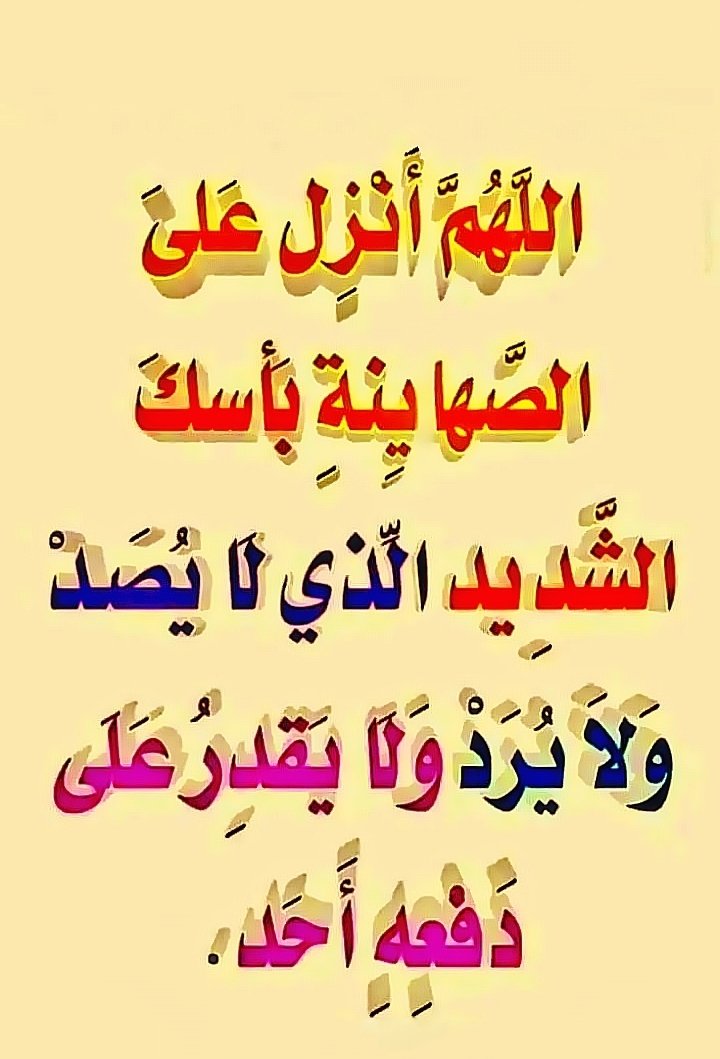 <a href="/Abu_Salah9/">MO</a>