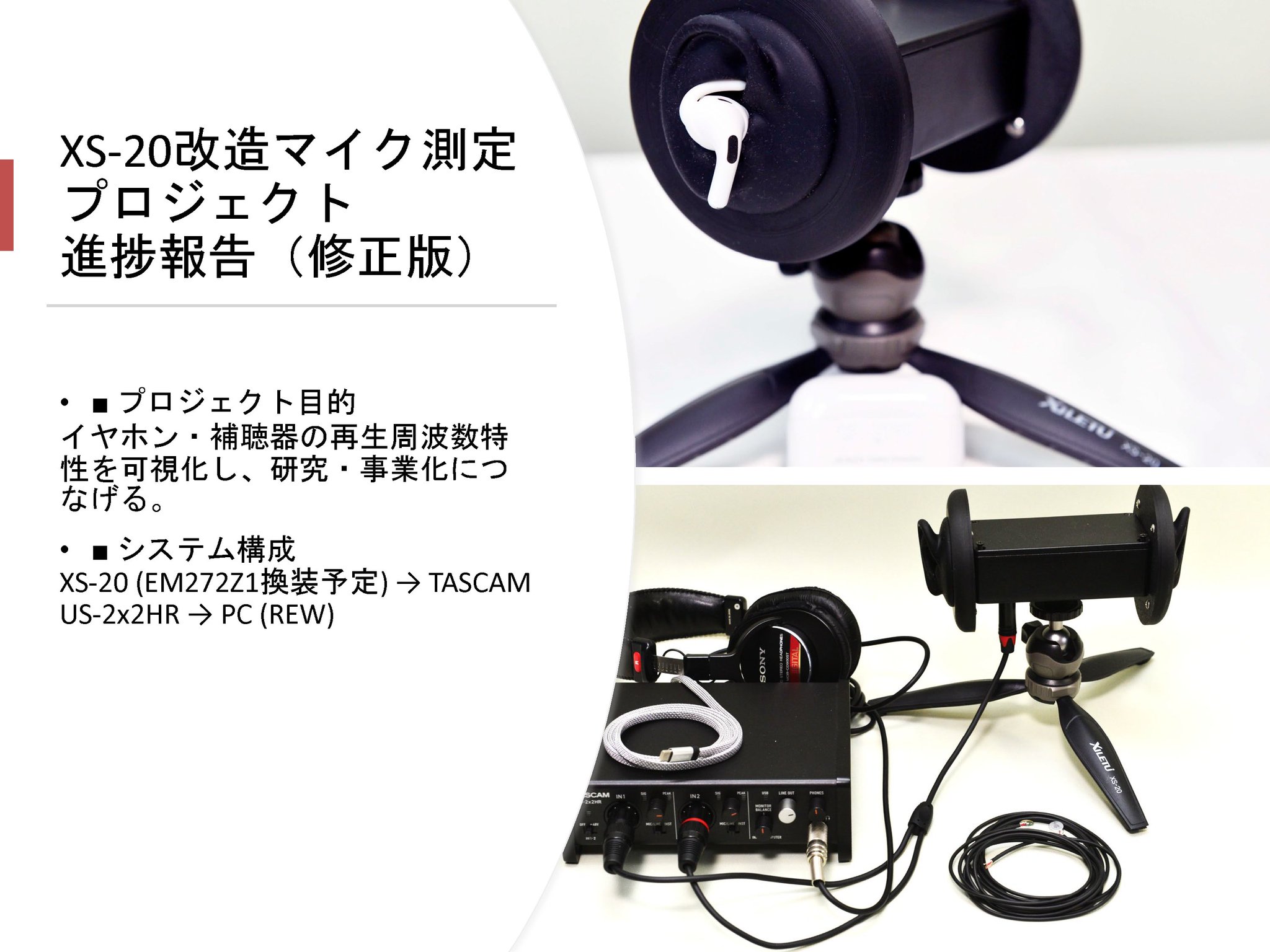 Taro Ohashi on X: 