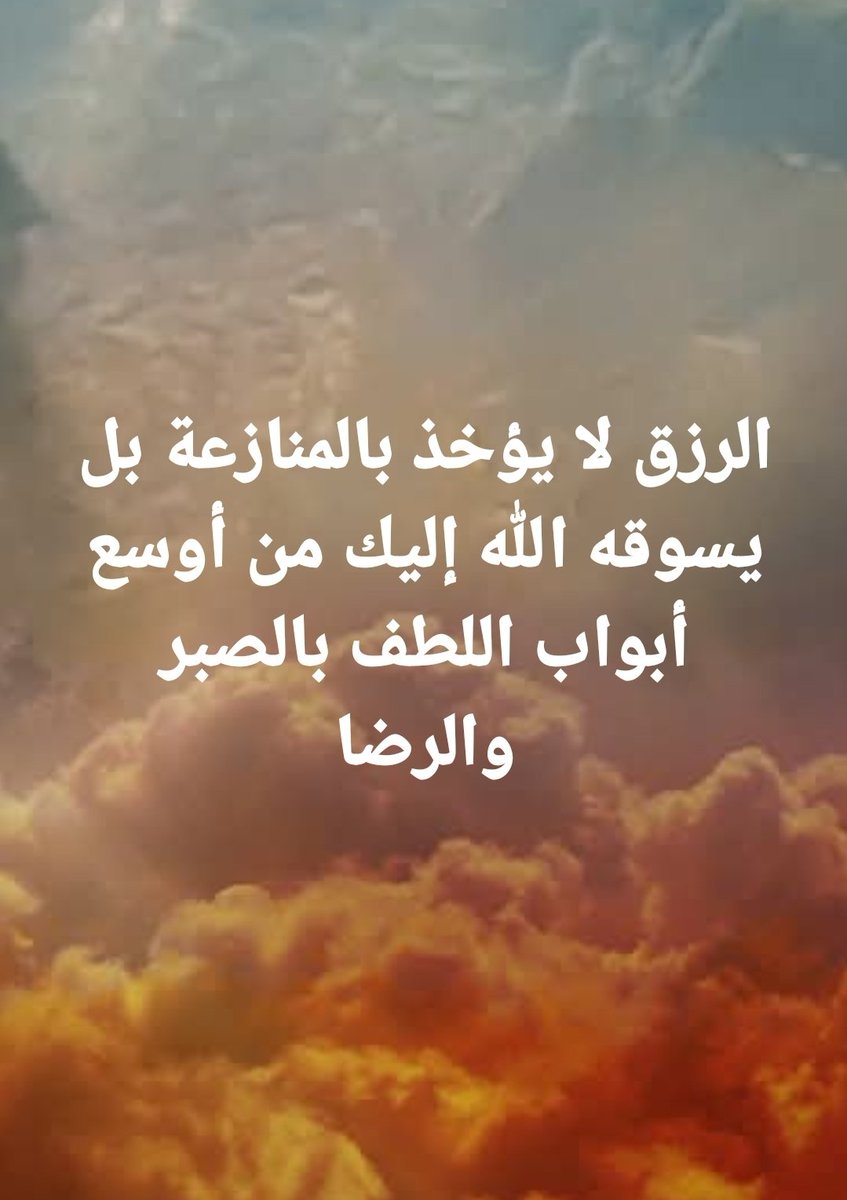 د/ أميرة صلاح الدين (@admamira) on Twitter photo 
