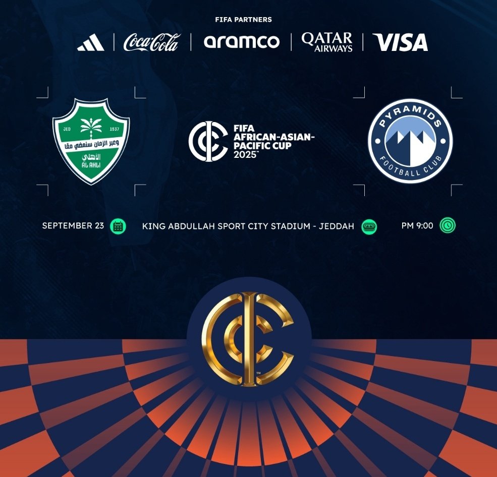 حصريا وفرنالكم تذاكر مباراة الاهلي وبيراميدز متاحة في موقعنا سارع الحجز تواصل واتساب داخل الصفحة🔥
#الاهلي_بيراميدز