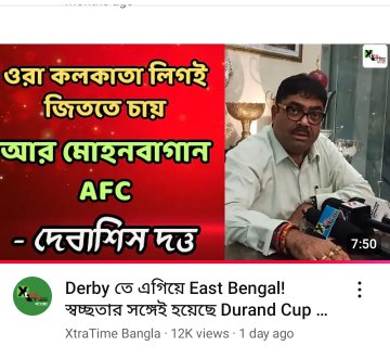 Pipe Down Hippo! Afc ain't for you, keep Robbing and winning isl anyways. 🤡