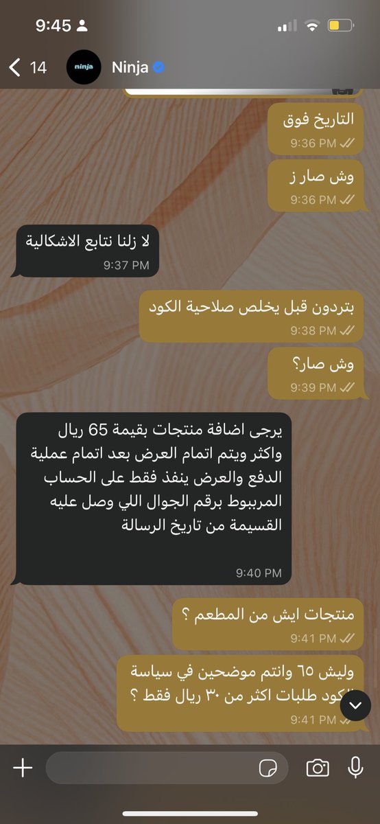 سْوْيْـرْ tweet media