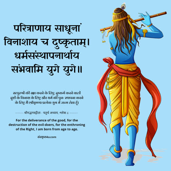 RashtriyaMemer's tweet photo. राज तिलक की करो तैयारी, 
आ रहे हैं कृष्ण मुरारी। 
🙏🙏
जय श्री राधे कृष्ण https://t.co/kLPjCBSRQp