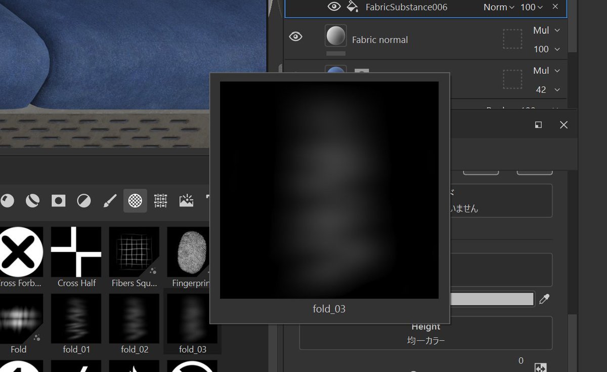 東京の電車の椅子のテクスチャの作り方
1.fabricの似たような模様の物を探し、basecolorだけを使い、filterで色を変える
2.ふわふわな生地のroughnessとnormalを持ってきて、basecolorに適用
3.いろんな色を混ぜる
4.埃だまりを描く
5.背もたれに、人が座っていたかのような跡を、
foldでnormalに描く
