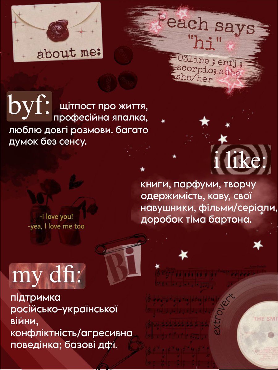 Хейо, це пошук мʼю!

Давайте дружити

Буду вдячна за рт🙂‍↕️