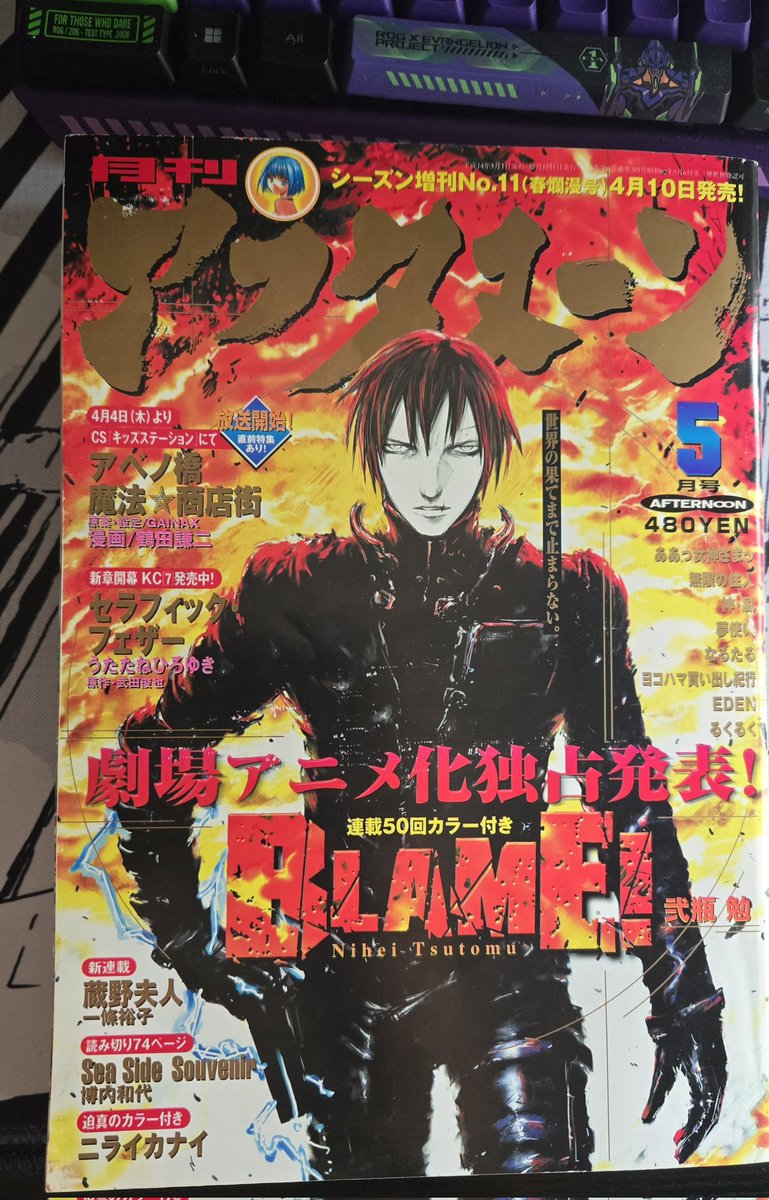 特撮 Johnny 71bIki6isML._UF894,1000_QL80_.jpg