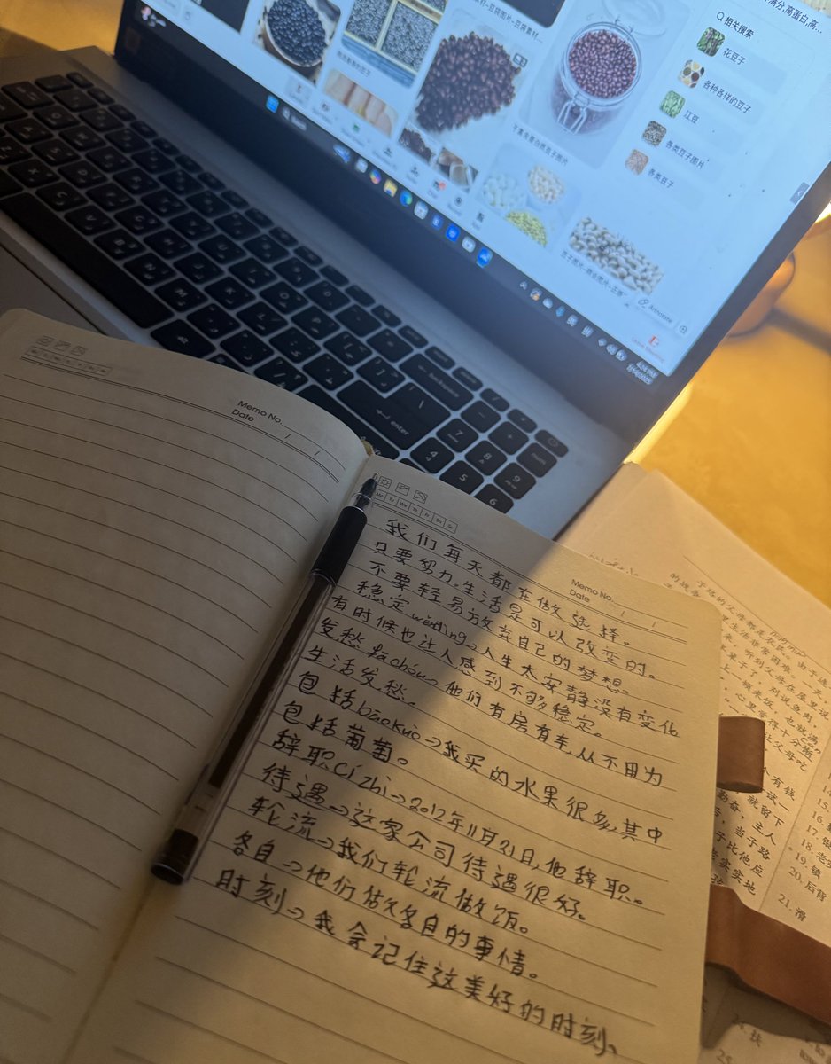 这几天我一边学习..一边教学
اُعلم وأتعلم 📝