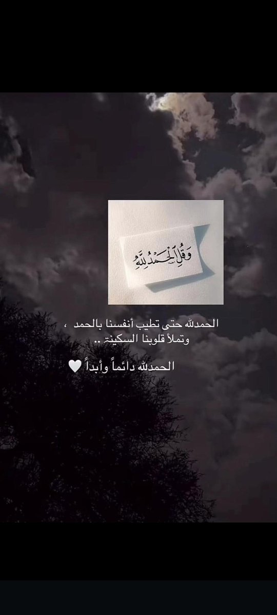 ناصر (@ylsss0nsrabzui6) on Twitter photo 