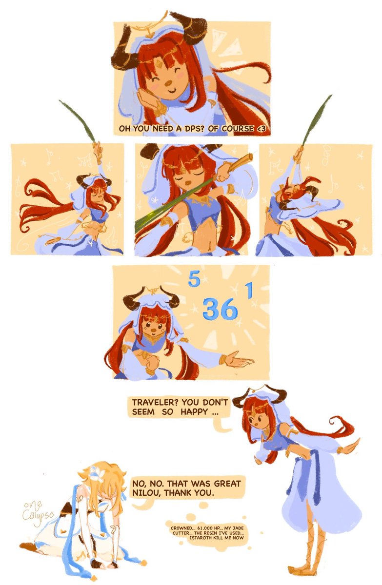 does anyone remember this